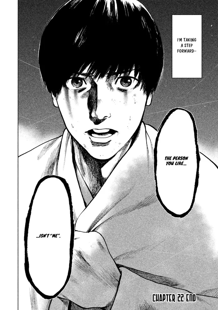 The Killer Inside Chapter 22 image 22_optimized